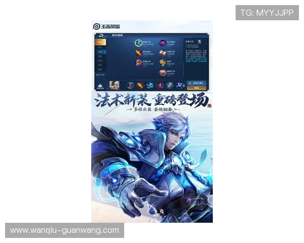 玩球app苹果版下载避坑指南 彩票高频玩法防骗提现快